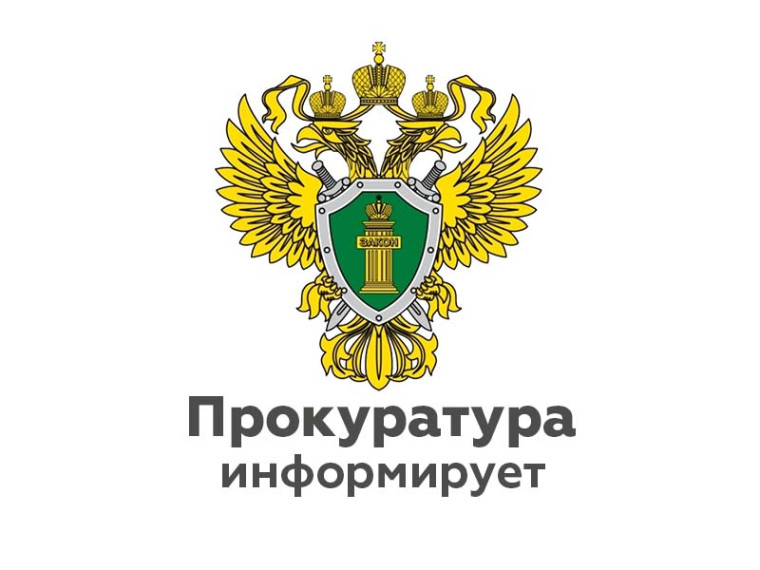 По требованию прокуратуры в исправительном учреждении пресечены нарушения трудовых прав осужденных.